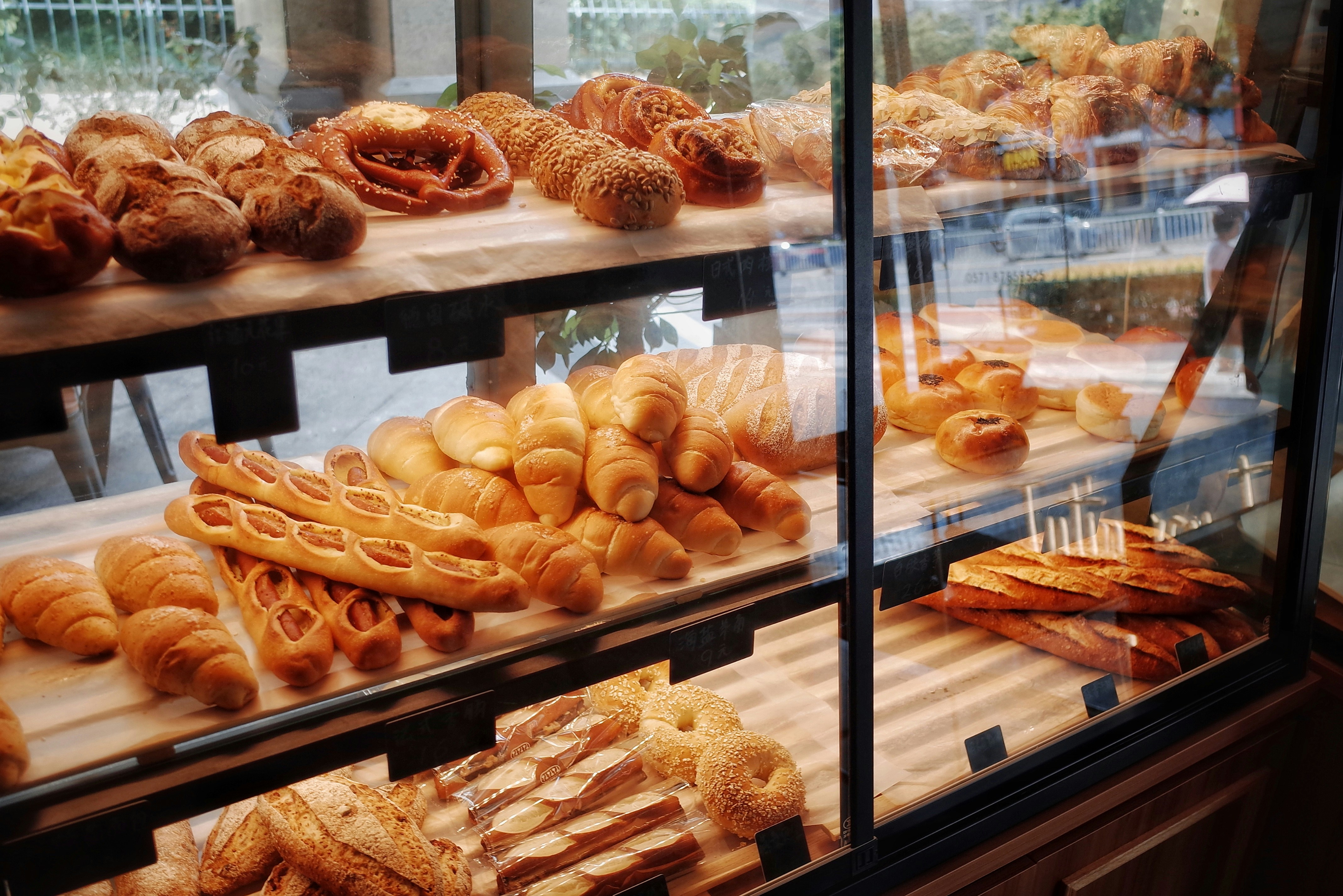Favour's Delight Bakery